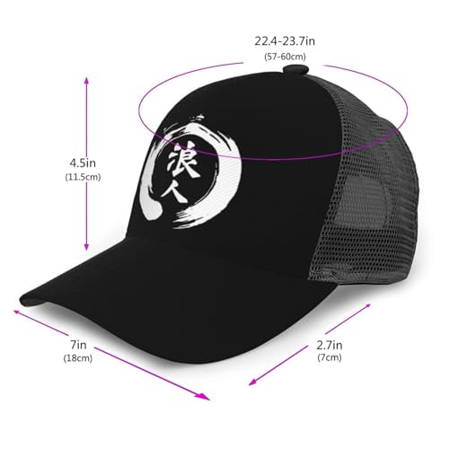 Japanese Kanji Character Ronin Unisex Mesh Baseball Caps - Classic Adjustable Hat2