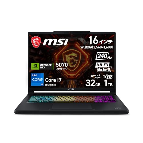 MSI ゲーミングノートPC Crosshair 16 HX E14W GeForce RTX 5070 Core i7 14650HX 16インチ メモリ 32GB SSD 1TB リフレッシュレート240Hz Windows11 Crosshair-16-HX-E14WGK-2693JP (B0H2DH4B9B) Amazon価格推移・価格追跡