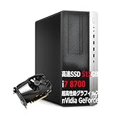 【整備済み品】 TcaraT デスクトップパソコン ゲーミング PC ＨＰ 800 G4 タワー 高速グラボ nVIDIA GeForce 第8世代 Core i7 SSD 大容量メモリ Wi-Fi サクサク COD apex フォートナイト推奨 高性能 快適 動画編集 実況 (GTX 1650 / 16GBメモリ搭載)