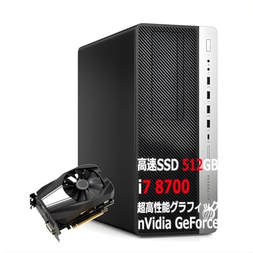 Amazon.co.jp: 【整備済み品】 超高速・高性能 生成AI 動画編集 実況