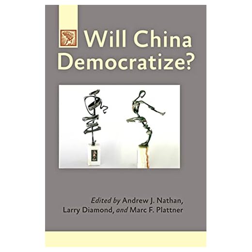 Will China Democratize? (A Journal of Democracy) (English Edition)