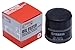 Yamaha Oil Filter, #5GH-13440-61-00