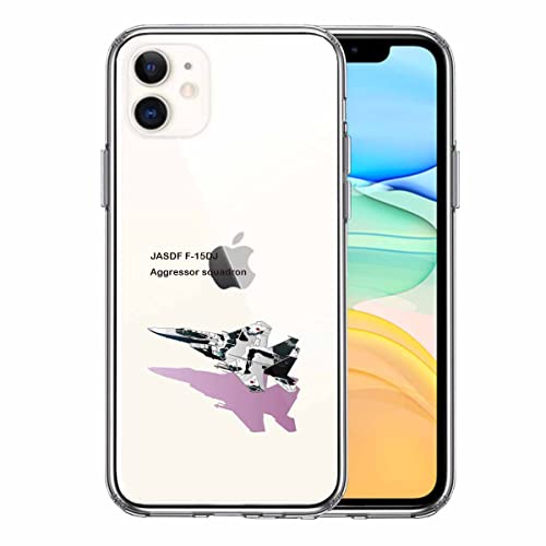 yCuVeryz iPhone11p ʃ\tg TPU op[ wʃn[h nCubh NA  P[X ՌU CX[dΉ Y t J ی q󎩉q JASDF F-15DJ AObT[