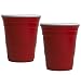 Red Cup Living 18 Oz. Reusable Red Cup - The Icon (Set of 2)