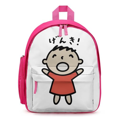 [RBWMZNB] LbYobO ݂Ȃ̂V obNpbN qp j̎q ̎q XN[obO bNTbN  A4Ή e y wN w ct ʉ ʊw q̓ v[g