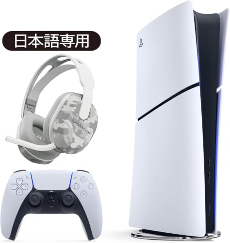 PlayStation 5 �f�W�^���E�G�f�B�V���� ���{���p (CFI-2200B01) + TURTLE BEACH ���C�����X�Q�[�~���O�w�b�h�Z�b�g Stealth 500 �Z�b�g