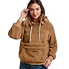 Générique Sweat À Capuche Femme avec Poche pour Petit Chat Et Chien | Hiver Pull Doux Porte-Animal | Sweat Polaire Ideal pour Maîtresse d'animal | Confortable Et Chaud Marron,S