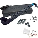 Nuvo ヌーボ プラスチック製 サックス jSAX Black/Blue ブラック/ブルー サクラ楽器オリジナル上達セット