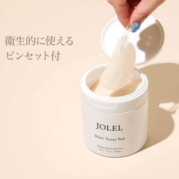 Amazon | JOLI ジョリ セラミドクリーム 500g (ジョレル マルチトナー