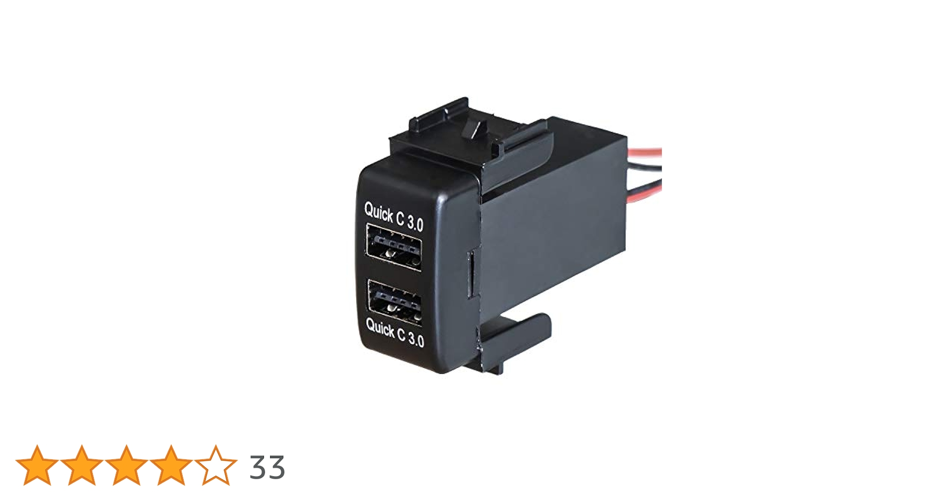 Amazon | Nissan 日産車系用USB充電器 QC3.0×2急速充電USBポート