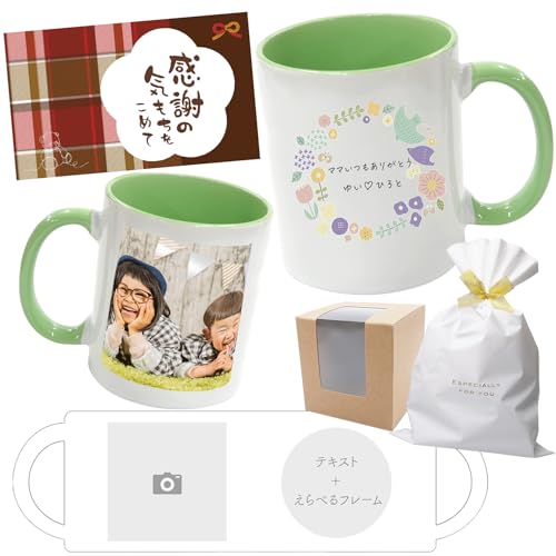  bZ[W }OJbv IWi Rbv bZ[W IWi}OJbv ʐ^ vg ̓ ̓ Ƒ  ybg 摜 ʐ^ tHgvg }O Jbv R[q[Jbv LO Mtg hV̓  ϔM W 