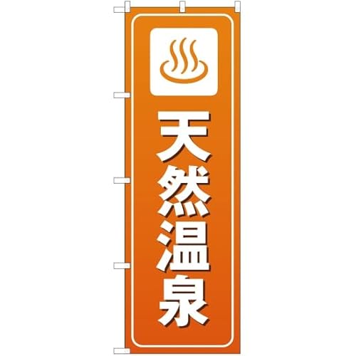 �y�̂ڂ�X�g�A�z �̂ڂ� �V�R���� �mOK-303�n �i�󒍐��Y�j [���s�A���i]