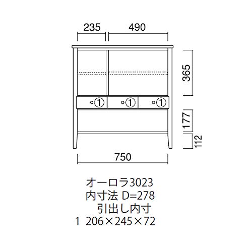 Amazon.co.jp: オーロラ3023 ステンドキャビネット＜曙工芸製作所