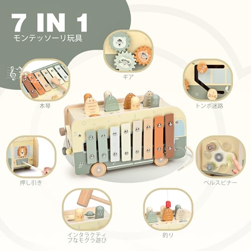Vanplay モンテッソーリ 知育玩具 関連画像 1