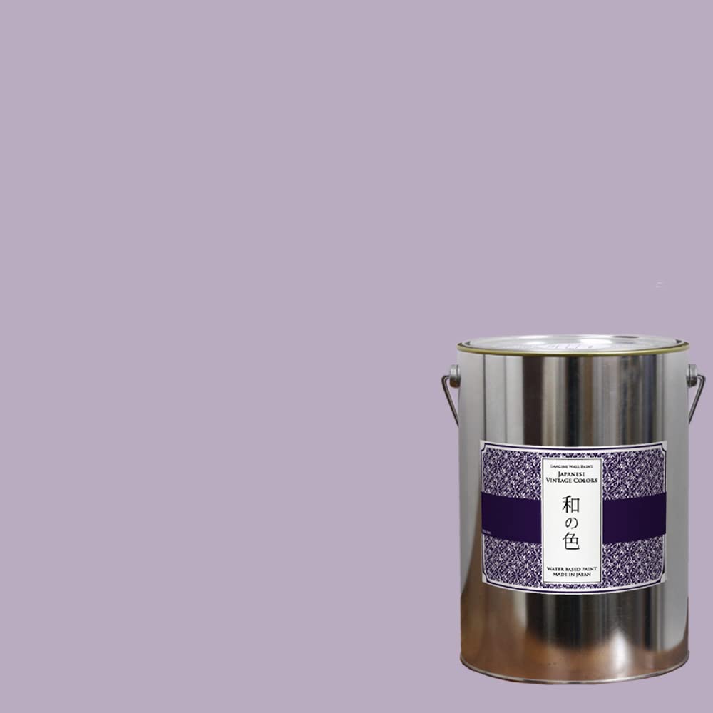 ペンキ 紫 パープル 水性塗料 イマジンウォールペイント4L 【122】FJ10