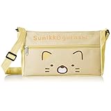 [畑山商事] ミニ メッセンジャーバッグ フェイス柄 すみっコぐらし ネコ 33699085 イエロー