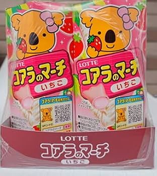 Amazon | ロッテ コアラのマーチ＜いちご＞ 48g×80個入り (1