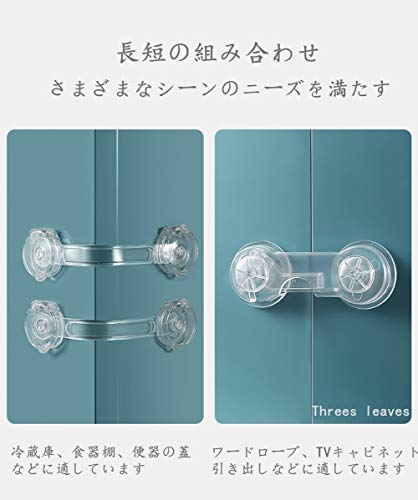 2021版 冷蔵庫ストッパーは必要 おすすめ9選と正しい使い方