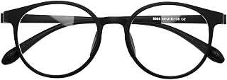 [FEISEDY] キッズ用 ブルーライトカットメガネ おしゃれ こども 子供用 PC眼鏡 度なし 軽量 UVカット スマホ パソコン用 男の子 女の子 ゲーム 勉強 男女兼用 B1448