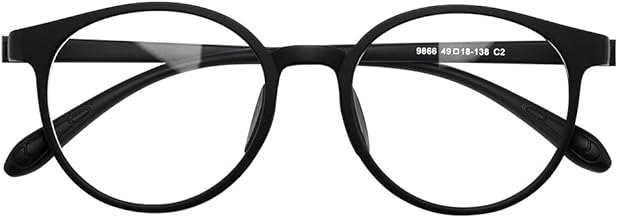 FEISEDY Kids Blue Light Blocking Glasses, Stylish Children's PC Glasses, Lightweight, UV Protection, for Smartphone and Computer Use, Boys and Girls, Gaming and Studying, Unisex, B1448