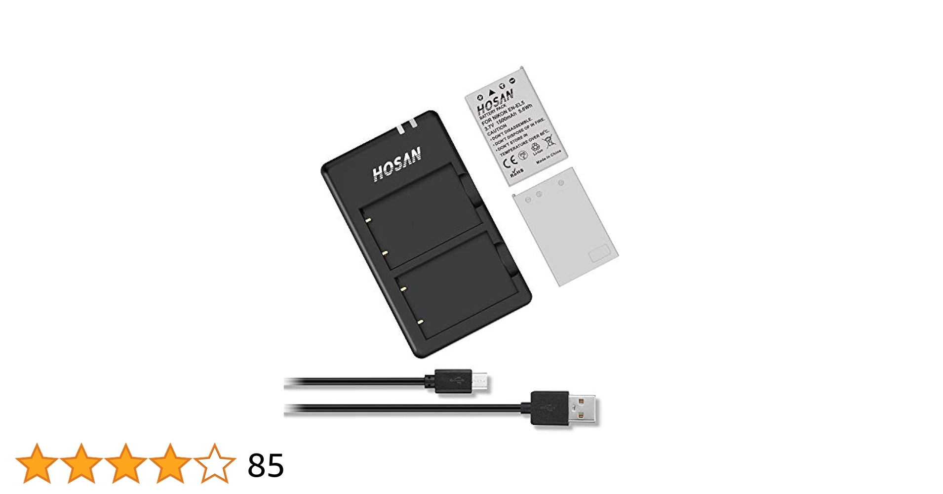 Amazon | HOSAN EN-EL5 純正互換 バッテリー 2個 + USB充電器
