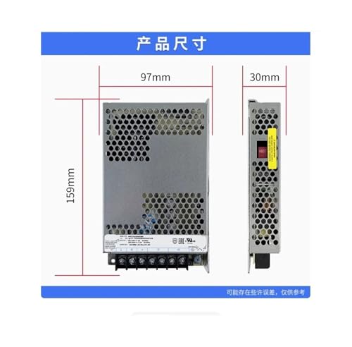 Alimentation à découpage PMT-24V200W2BM pour automatiser vos lignes 24 V - 3