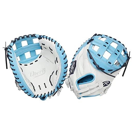 Rawlings | LIBERTY ADVANCED Color Series Fastpitch Softball Glove | Multiple Styles