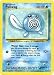 Poliwag - Basic - 59 [Toy]