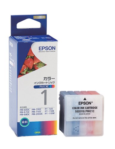 EPSON 純正インクカートリッジ PMIC1C