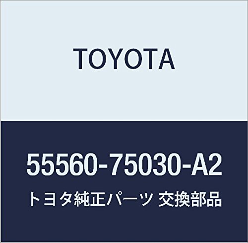 TOYOTA toyota Genuine Parts Door Lock Assy Glove Compartment Ecru Shell Part Number 55560 75030 A2