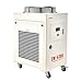 VEVOR Industrial Water Chiller, 27,300 BTU/h, Industrial Water Cooler Cooling System with Compressor, 10.6  Gal Tank Capacity, 18.5 GPM Max Flow Rate, for CO2 Laser Tube Engraving & Cutting Machine