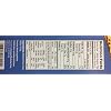 Holyland Jerusalem Hand Made Shmura Matzo Kosher For Passover 16 oz. Pack of 2.