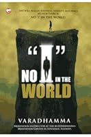 No I in the World 9744098708 Book Cover