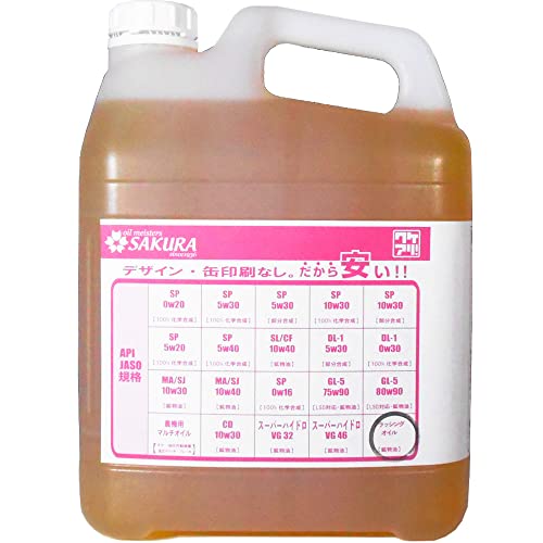 y tbVOIC 5L z GWIC 5L vX`bN mYt l֎ ֎ K\ fB[[ p PA IC TN {