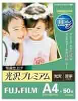 FUJIFILM A4 光沢プレミアム Amazon | FUJIFILM 画彩 写真仕上げ A4サイズ(光沢・50枚入