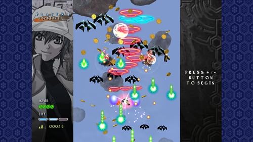 Castle of Shikigami 2 Nintendo Switch Neuf - vue 9