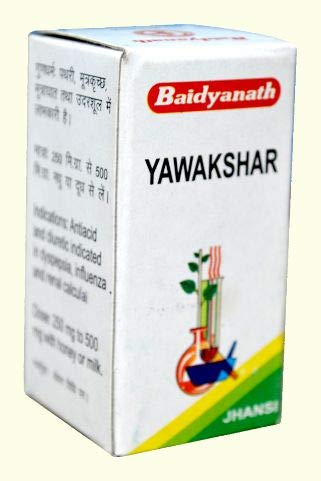 See full amazon price history chart for Baidyanath Jhansi Yavakshar Ras 2 x 10 g Baidyanath Jhansi Yavakshar Ras 2 x 10 g (B08KPMF94S) Amazon Price History, Amazon Price Tracker