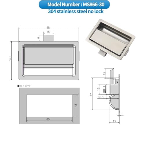 Cerradura empotrada cuadrada MS866-30 de acero inoxidable para cajas mecánicas 8