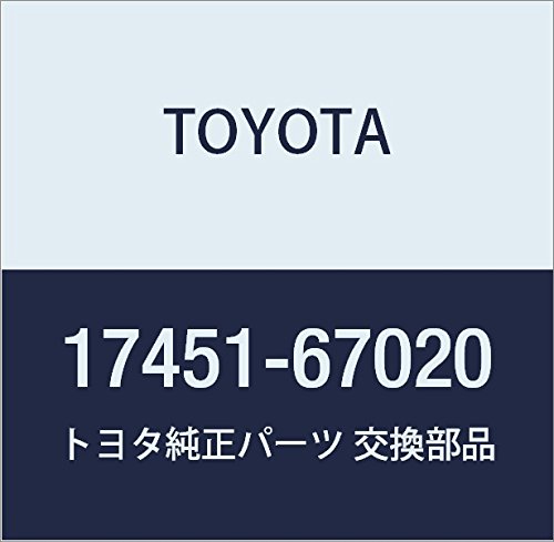 Amazon | TOYOTA (トヨタ) 純正部品 エキゾーストパイプ