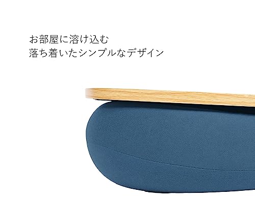ノーブランド 膝置きクッションテーブル ネイビー