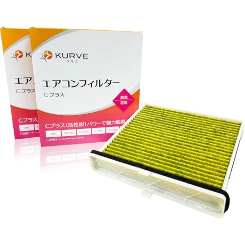 �y2�Z�b�g�z KURVE �G�A�R���t�B���^�[ C�v���X �E�L �ԕ� �}�c�_�p CX-30 MAZDA3 MX-30 �f�B�[�[���Ԋ܂� �N���G C059/2 BDGF-61-J6X B0J8-V9-030 �E�L�����Y PM2.5����