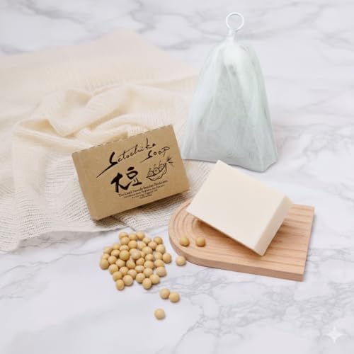 Satochika Soap (サトチカソープ)『大豆 100g』+『国産プレミアム 4重泡立てネット』セット コールドプロセス製法により天然のグリセリンが豊富 リノール含有量が通常石鹸の60倍! 大豆イソフラボン 無添加石けん 無香料 敏感肌 乾燥肌 も