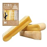 LAMAKENO® ●ラマチー● 犬用 中型犬用 M3本 ラマ家のヤクミルクチーズ 約11-13.5cm 約60-80g プレミアムグレード 本場ネパール産 骨より硬い ガム ヒマラヤのチーズ 無添加無着色 クラフト製法 真空パックでお届け