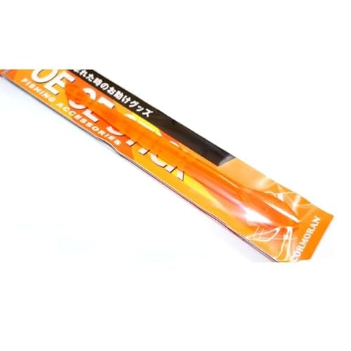 コーモラン オエオエスティック 165mm オレンジ