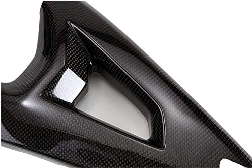 Carbonin CH13055カーボン スイングアームプロテクターHONDA CBR1000RR