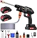 Cordless Pressure Washer, 21V 60 Bar and Charger 1500W Battery Pressure Washer with 6-in-1 Nozzle and 5m/16.8ft tube for Car/Floor/Garden Cleaning & Watering