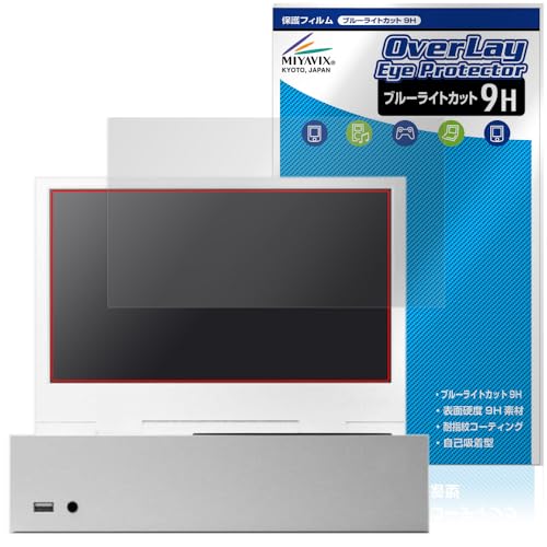 �~���r�b�N�X xScreen Xbox Series S ��p11.6�C���` �|�[�^�u���A�^�b�`�����g�X�N���[�� �Ή� �ی� �t�B���� 9H �u���[���C�g�J�b�g PET�� �K���X���݂̋��x 9H�f�ލ̗p ���{��