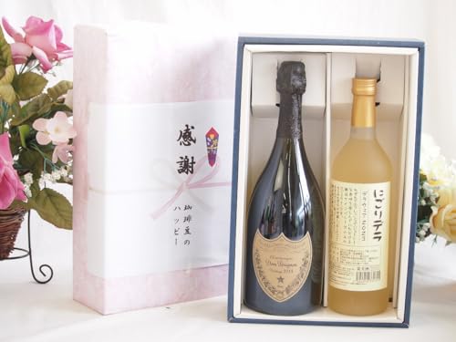 ~̑蕨Ε ӂ̑蕨{bNX @ׂȕƖAhyƍYC2{Zbg(ɂf C Ì(R)720mlVp tX Vp[j Kihyj hy 750ml