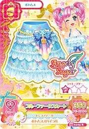 貴重☆新品未使用 美品2015 第4弾 CP フルコンプ 7枚セット アイカツ maxresdefault.jpg?sqp=-