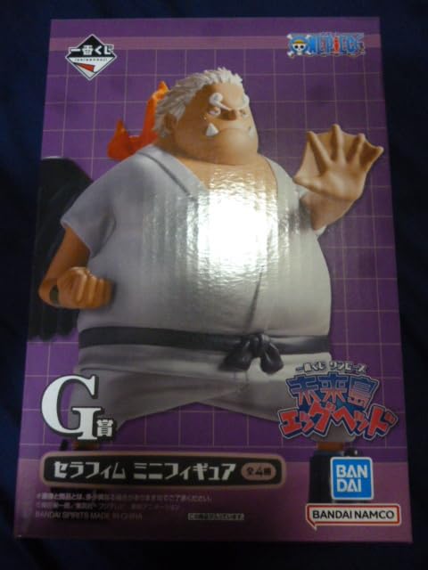 Amazon.co.jp: 一番くじ ONE PIECE 未来島エッグヘッド G賞 セラフィム
